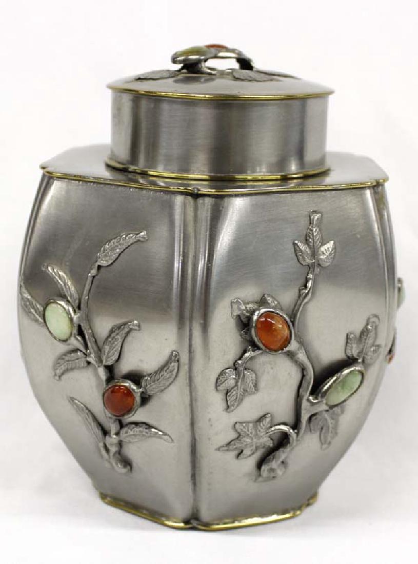 Southeastern Asia Metal Lidded Ginger Jar: Hummert Estate Beautiful Southeastern Asia Metal Lidded Ginger Jar, floral design embellished with jade and carnelian cabochons, measures 7.5''H x 5.5''W