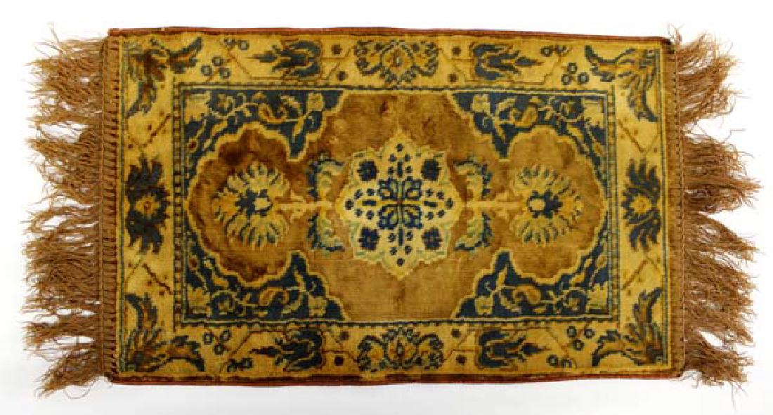Antique Persian Textile Table Scarf (1 of 2)