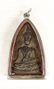 Estate Hindu Pendant