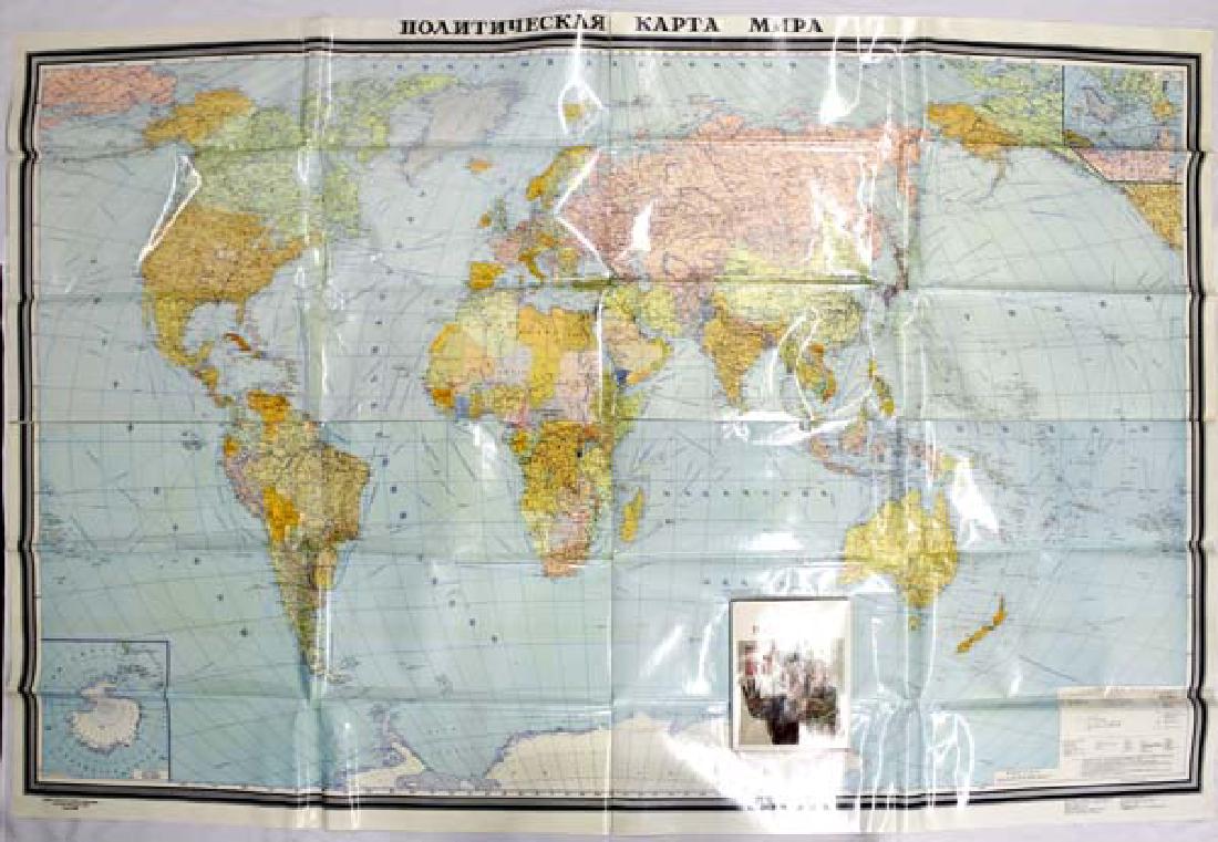 1988 USSR Hardback Book and Large USSR Map (1 of 7)