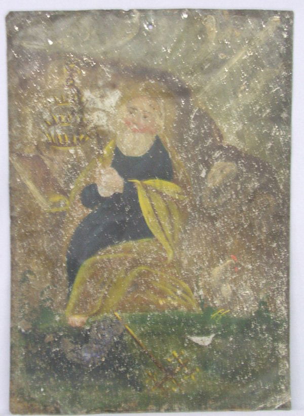 Vintage Mexican Retablo on Metal 14''x10'': Vintage Mexican Retablo on Metal 14''x10''. SHI $15.