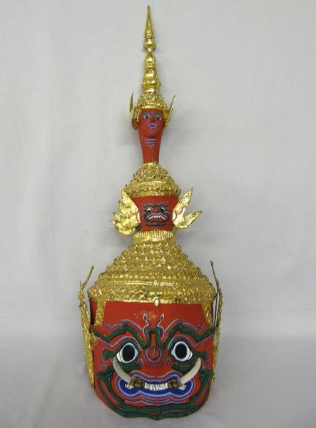 Balinese Parade Headdress Wall Hanging: Balinese Parade Headdress Wall Hanging, red, measures approx. 27". SHI $35.
