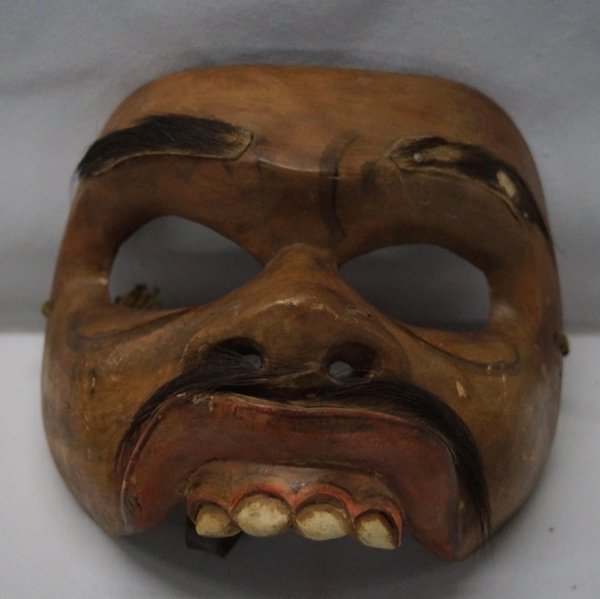 Bali,Indonesia Carved Wooden Dance Mask: Bali,Indonesia Carved Wooden Dance Mask. Mask has hair for eyebrows and mustache. 5'' high, 5.5'' wide.