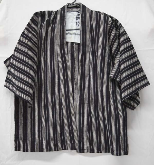 Japanese Kasuri Striped Black/Indigo Noragi Jacket (1 of 3)