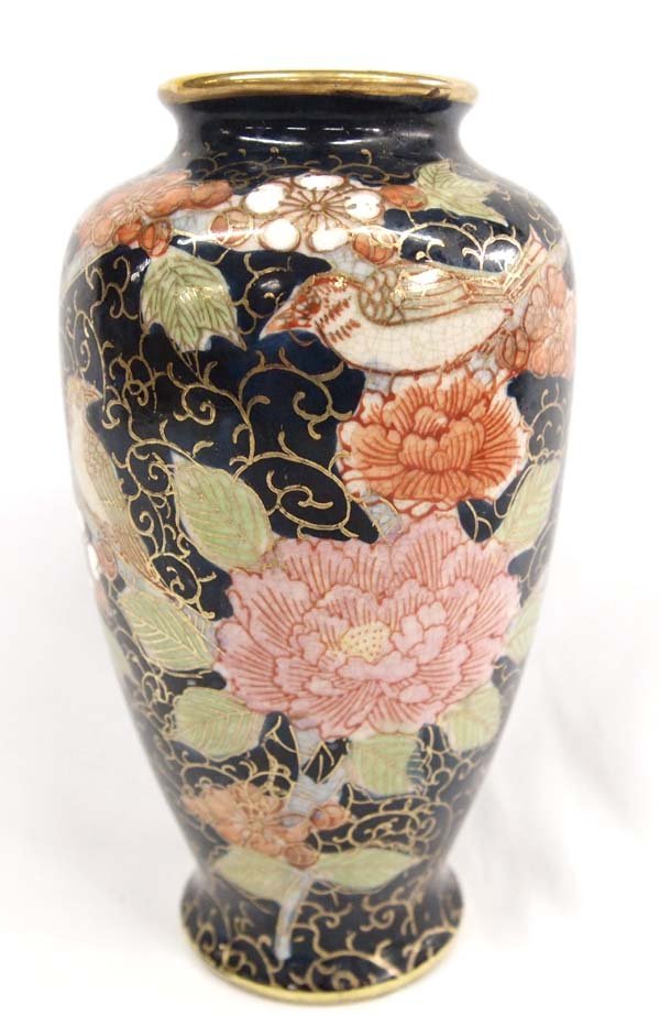 Japanese Kutani Vase (1 of 6)