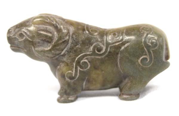 Chinese Carved Jade Water Buffalo Netsuke (1 of 3)