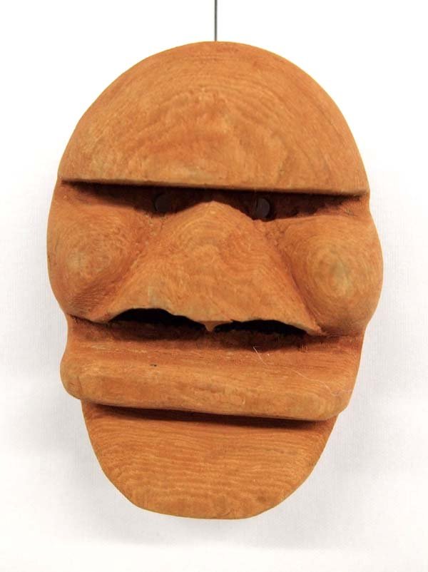 1996 Northwest Coast Carved Mask by Thomas Pushruk (1 of 3)