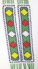 Native American Sioux Loom Beaded Necklace - 3