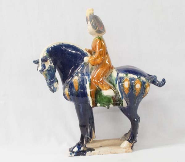 Mongolian Fine Porcelain Horse and Rider (1 of 3)