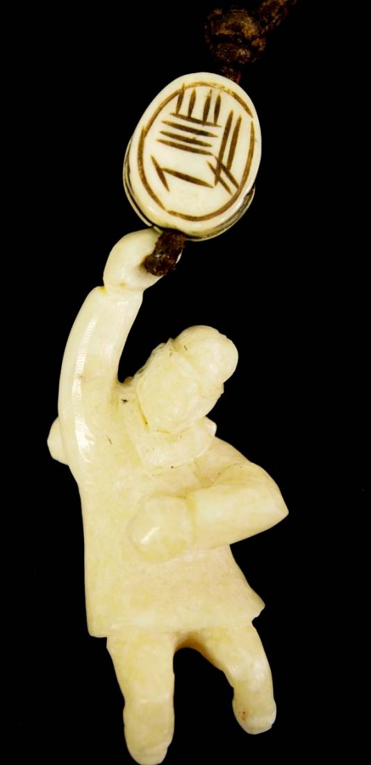 Canadian Inuit Carved Ivory Dancer Pendant Necklace (1 of 2)