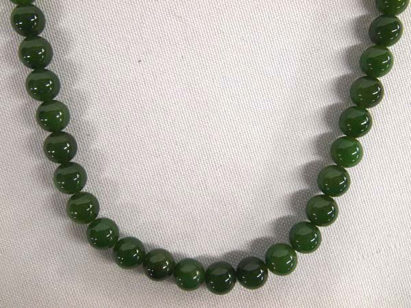 Jade Bead Necklace (1 of 3)