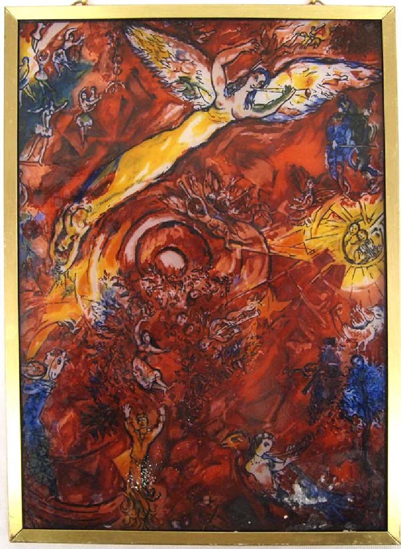 Glass Panel, 7''L, $6.50 S&H: Glass Panel, 7''L, $6.50 S&H