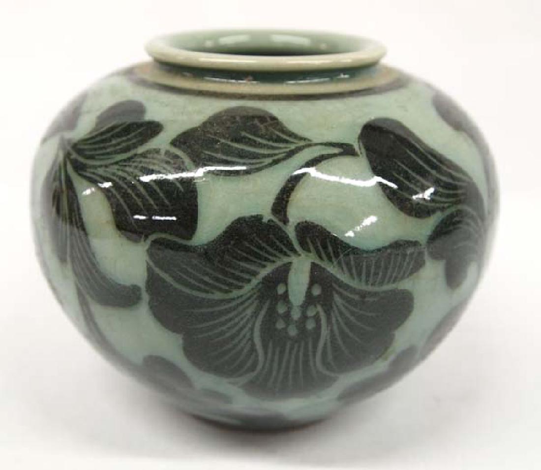 Chinese Pottery Bowl, 6'', $6.50 S&H: Chinese Pottery Bowl, 6'', $6.50 S&H