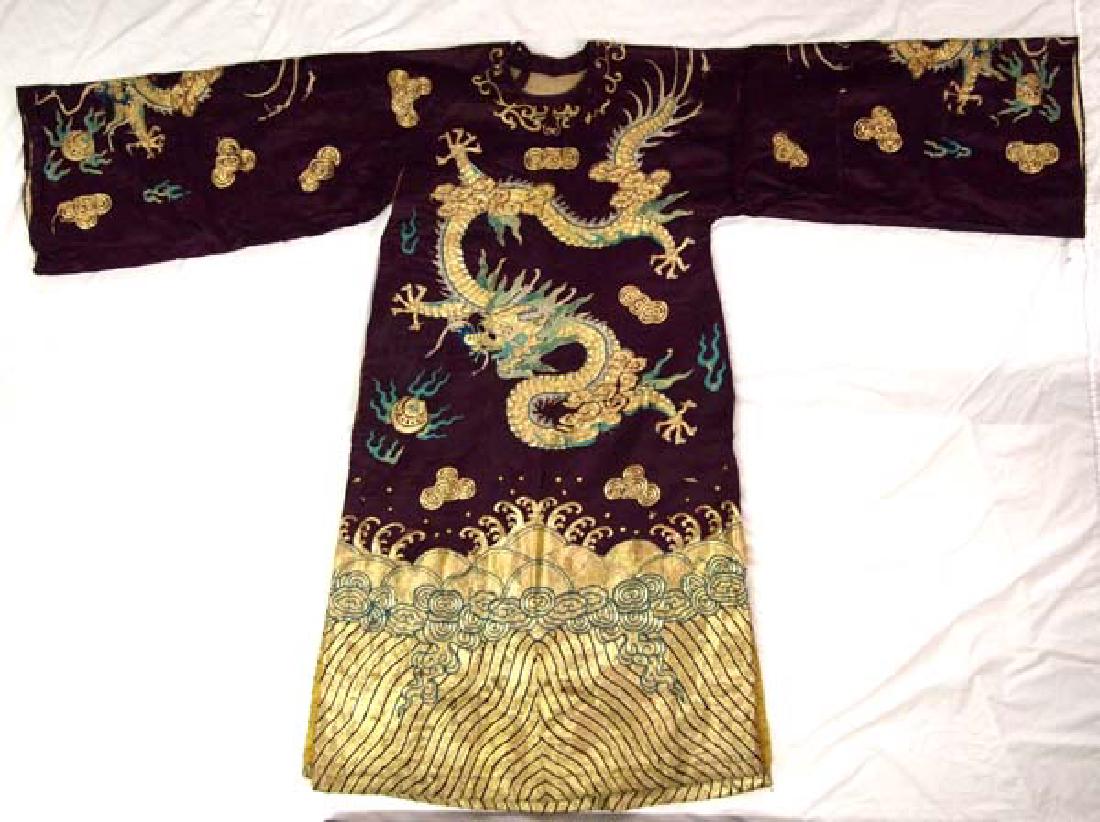Vintage Chinese Opera Retired  Dragon Kimono Robe (1 of 4)