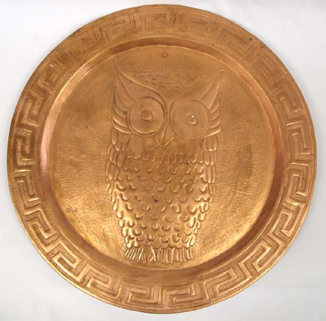 Large Copper Owl Tray Embossed Greek Key Border (1 of 2)