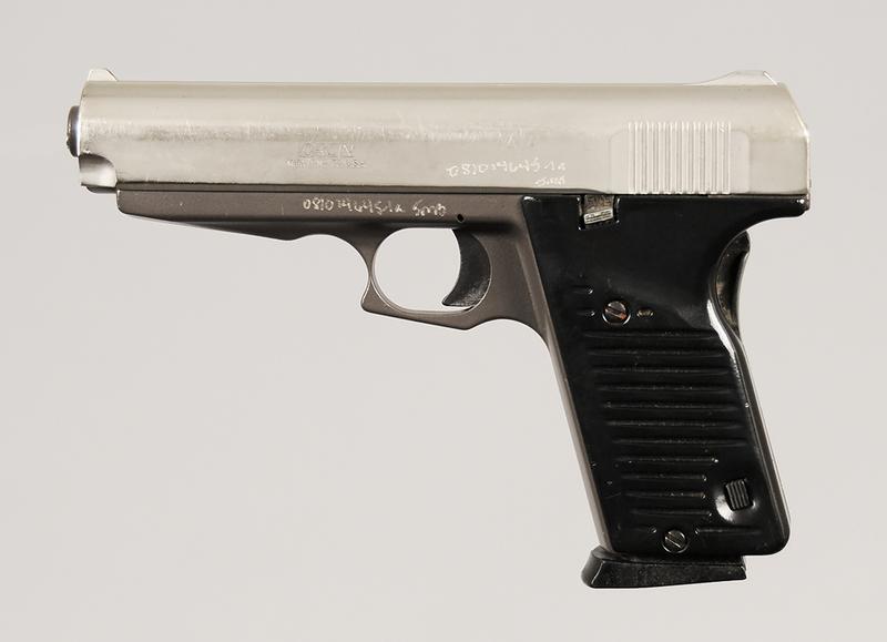 Lorcin Model L Pistol: 9mm, 4.5 in. barrel, S/N L073075, one magazine