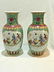 Pair of Republic Period Chinese Porcelain F