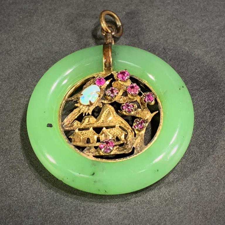 Chinese Jade,   18K Gold, Gemstone Pendant (1 of 3)