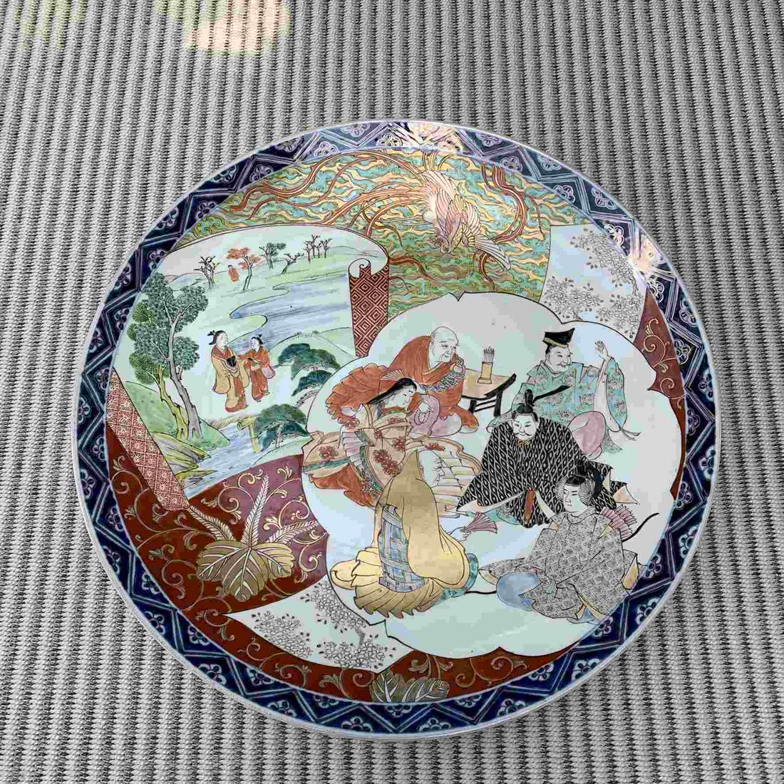 Japanese Imari Charger (1 of 4)