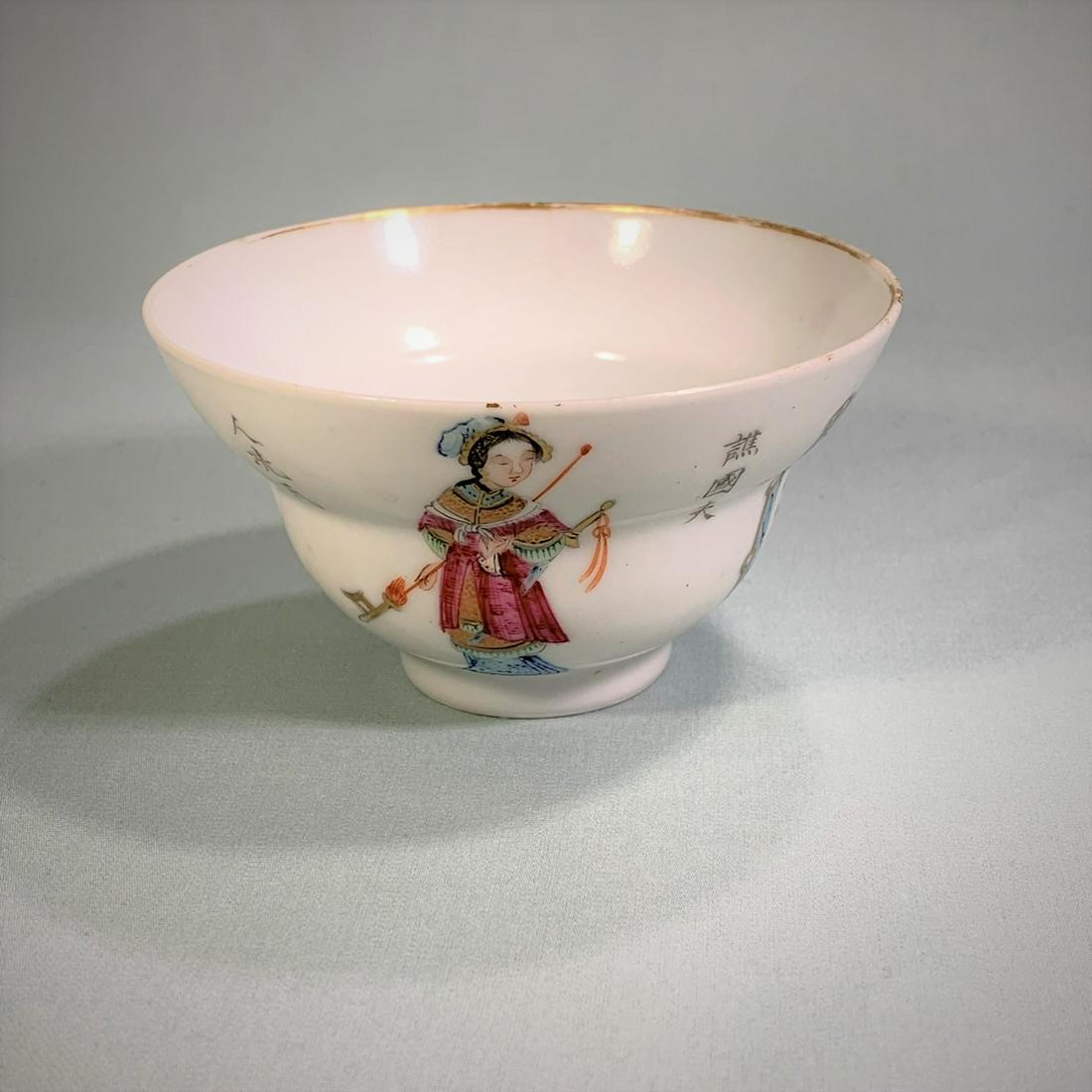 Chinese Calligraphy Famille Rose Bowl (1 of 13)