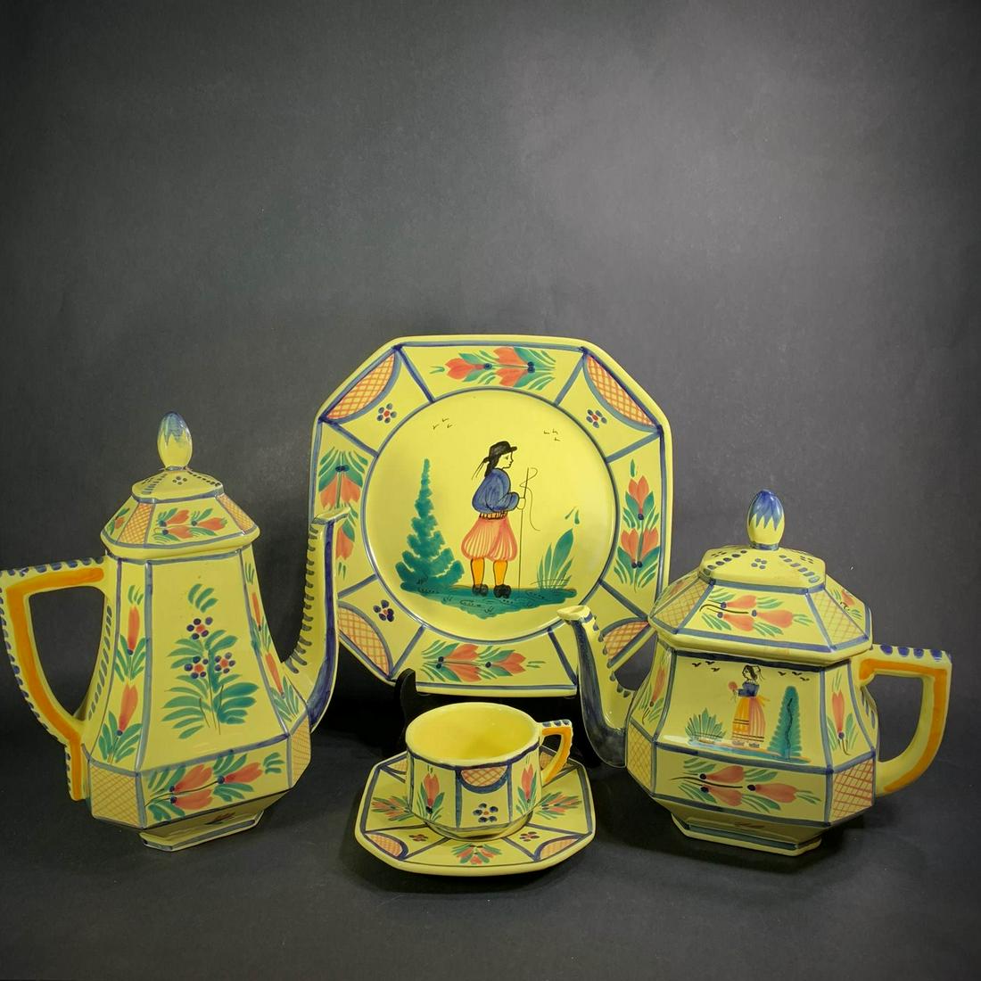 31 Pc French Quimper Soleil Pottery Dinnerware Set Dec 11, 2019