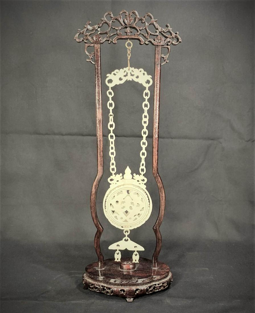 19th C. Chinese Carved Jade Hanging Pendant (1 of 7)