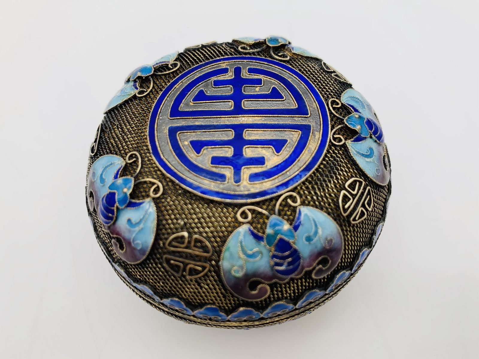 Vintage Chinese Gilt Metal Enameled Round Box. (1 of 4)