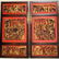Antique Chinese Carved Lacquered Wood Door Panels