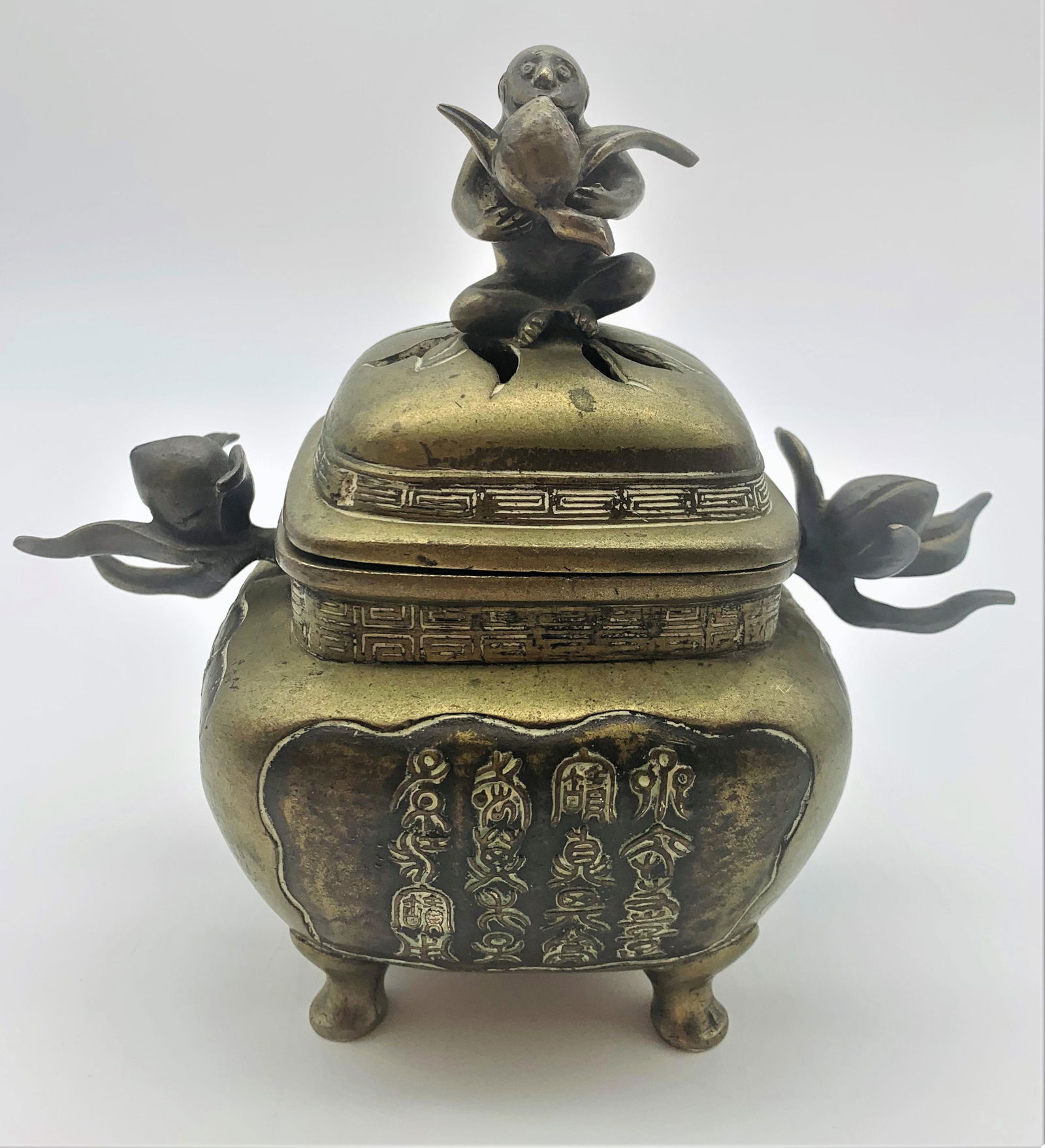 Vintage Chinese Brass Censer (1 of 8)