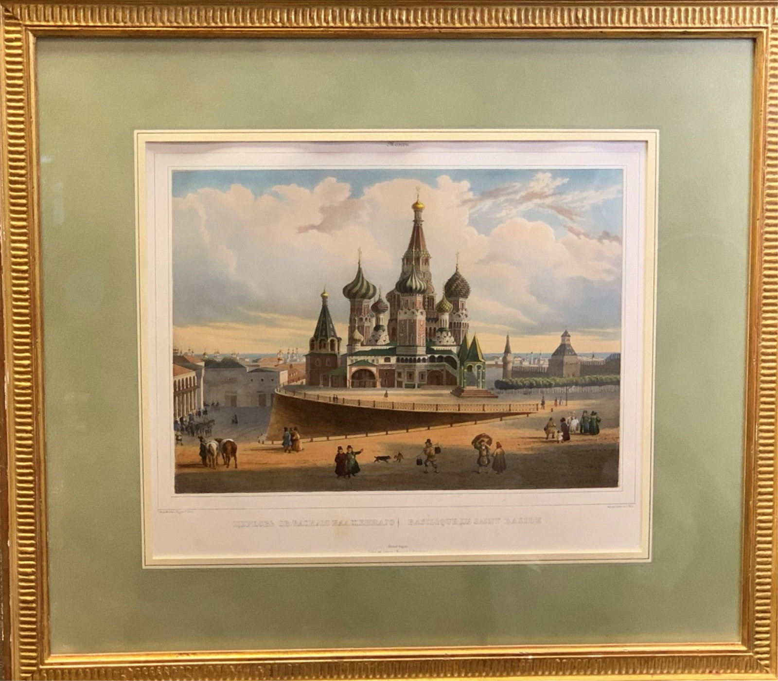 After: V. Adam "Views of Moscow: Kremlin" Litho (1 of 11)
