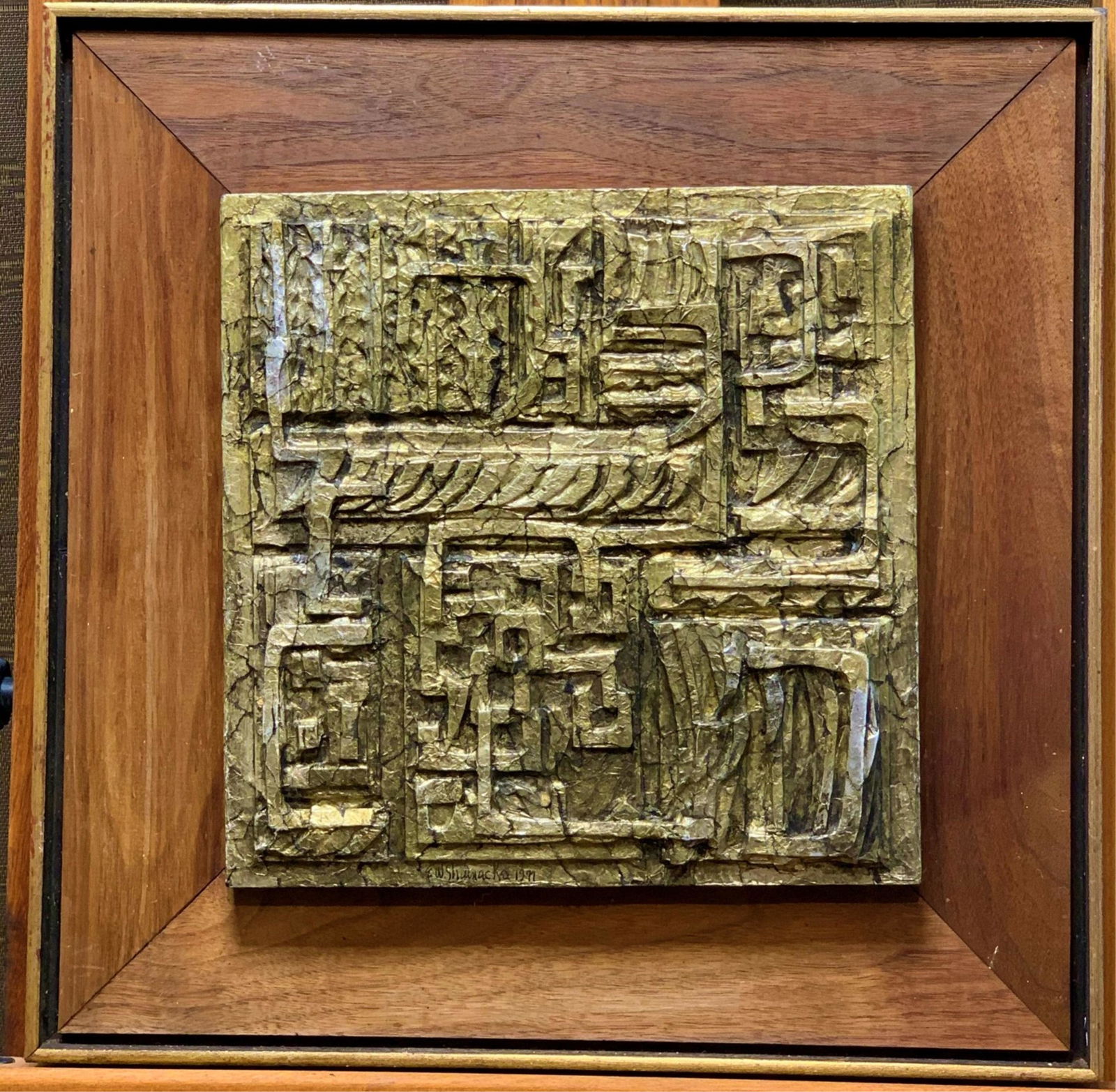 Elizabeth W. Shumacker (1912 - 1993) (1 of 6)