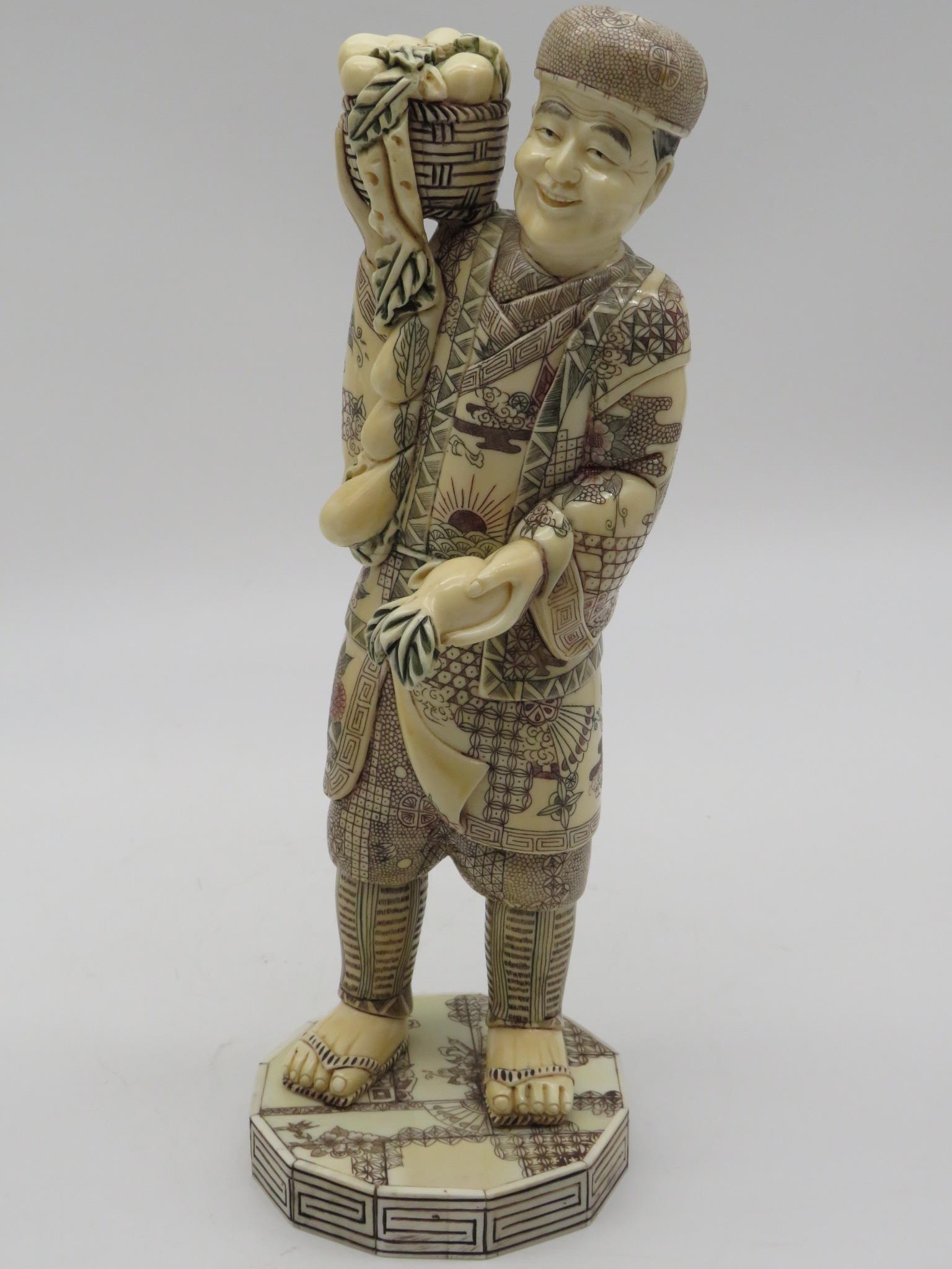 Antique Japanese Mammoth Fruit Seller (1 of 5)