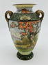 Vintage Japanese Nippon Vase