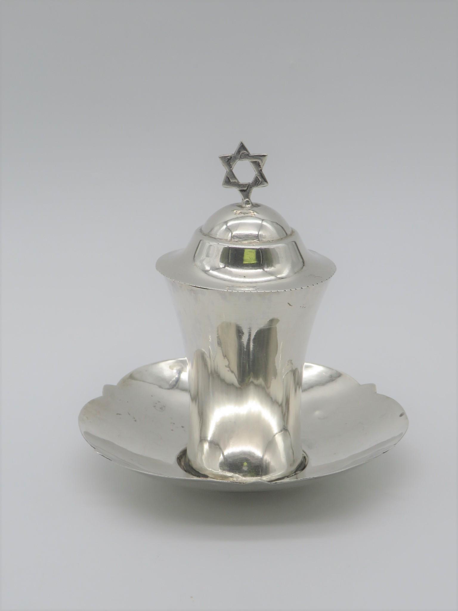 Silver Judaica Lidded Spice Box w/ Underplate (1 of 2)