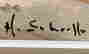 item-129313361=4