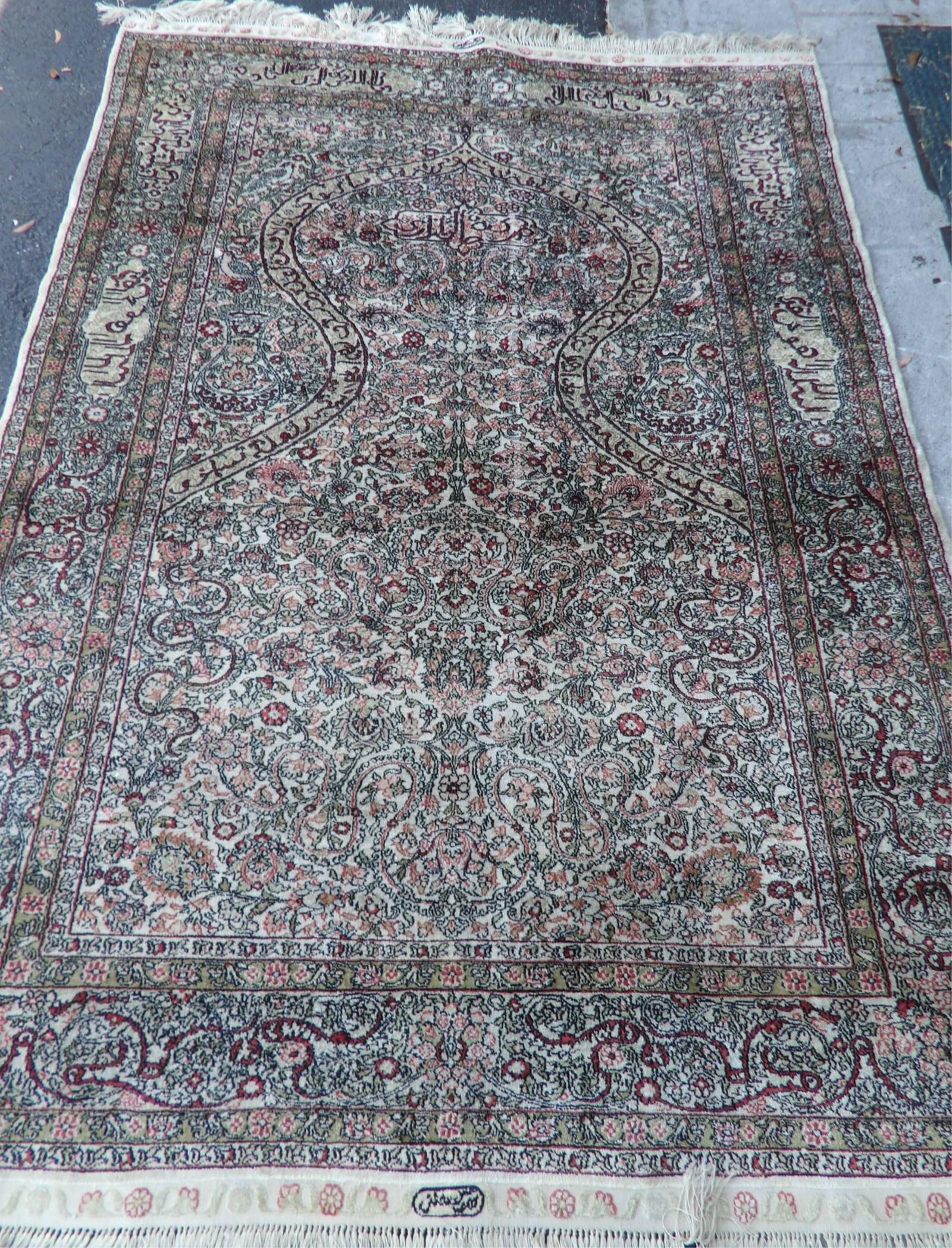 Vintage Silk Hereke Prayer Rug (1 of 7)