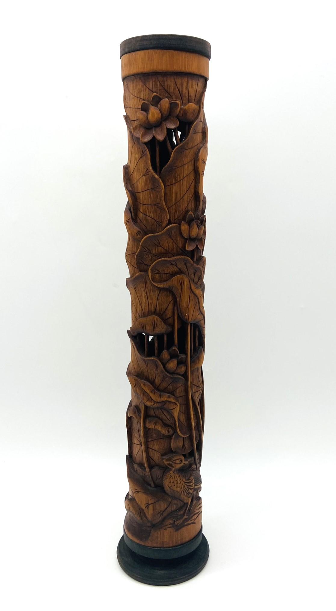 Vintage Chinese Carved Bamboo Brush Pot (1 of 10)