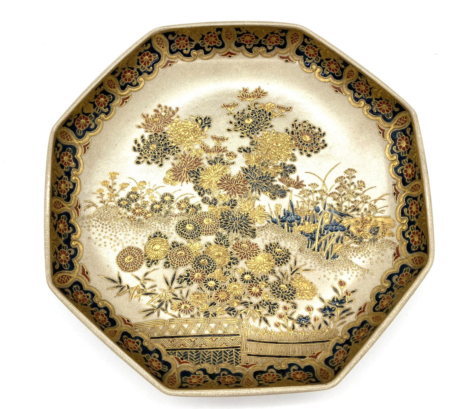 Japanese Satsuma Hand Painted Bowl/Plate (1 of 5)