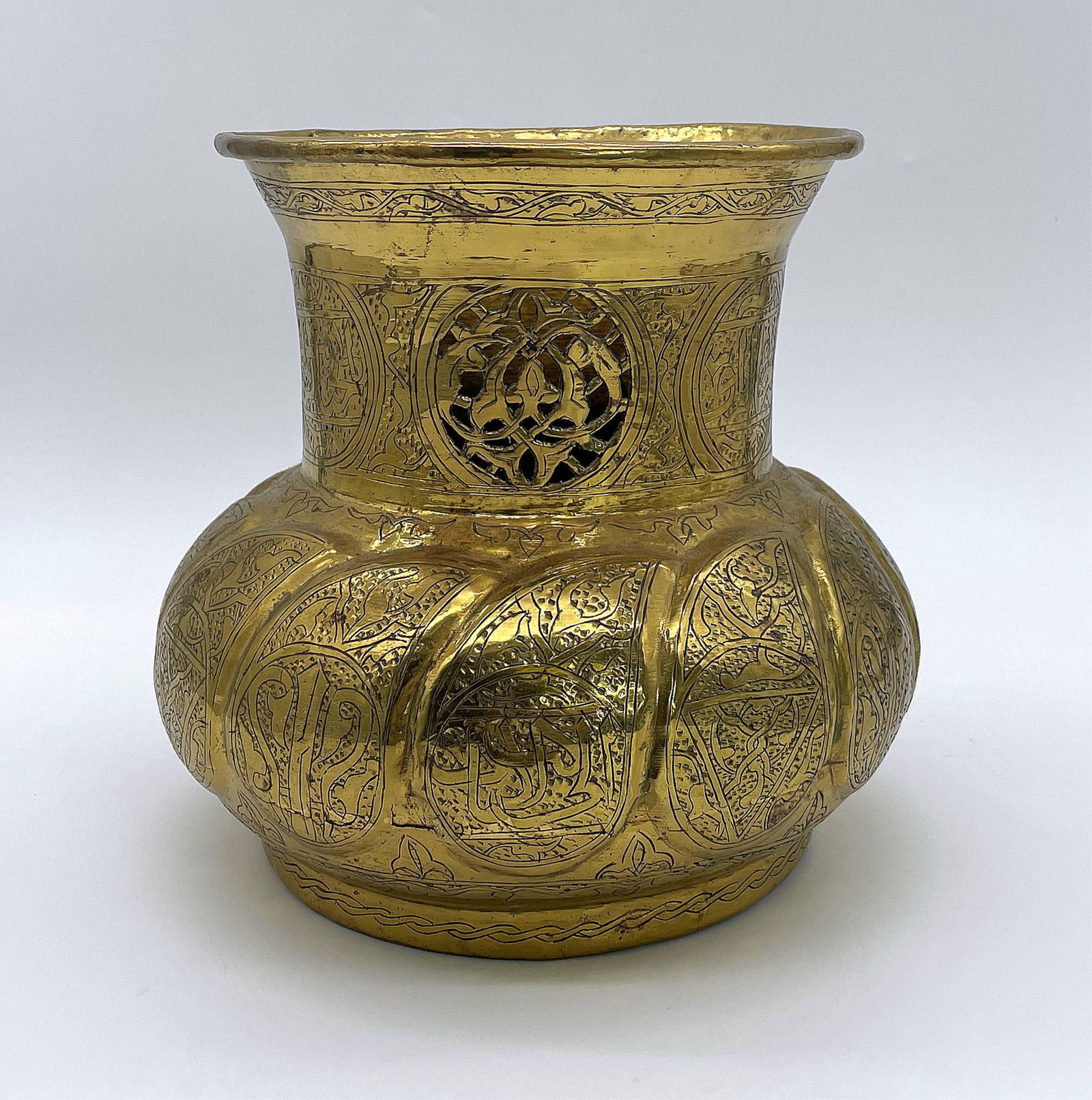 Indo-Islamic Chased & Reticulated Brass Vase (1 of 8)