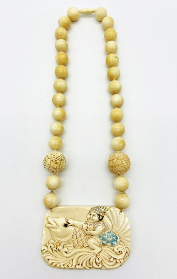 Antique Chinese Carved Bead & Plaque Necklace (1 of 7)