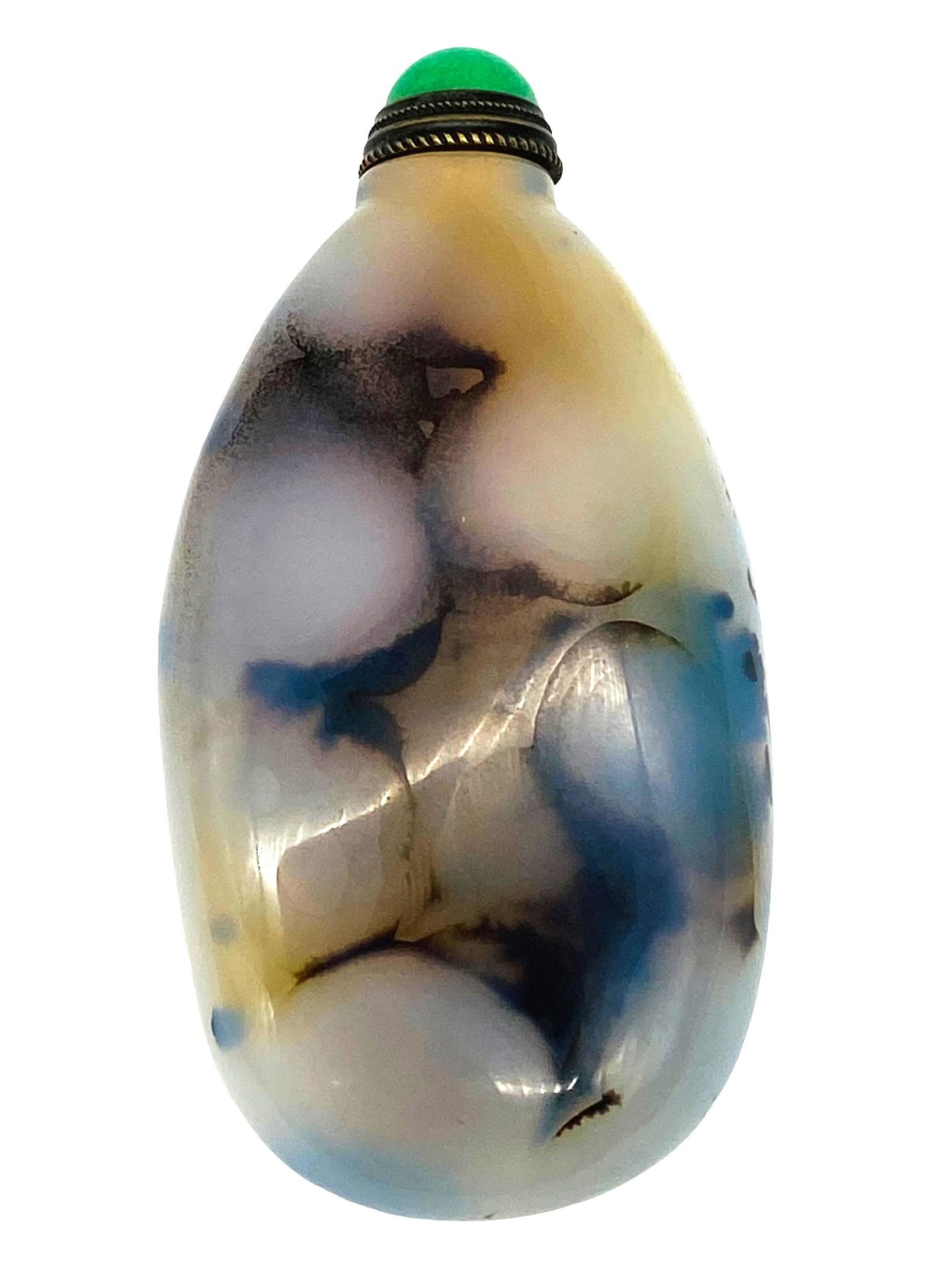 Chinese Moss Agate Snuff Bottle (1 of 4)