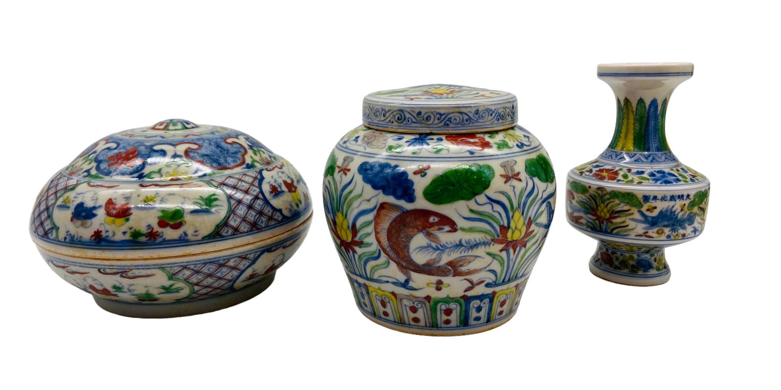 Chinese Doucai Relief Style Molded Vases and Bowl (1 of 15)