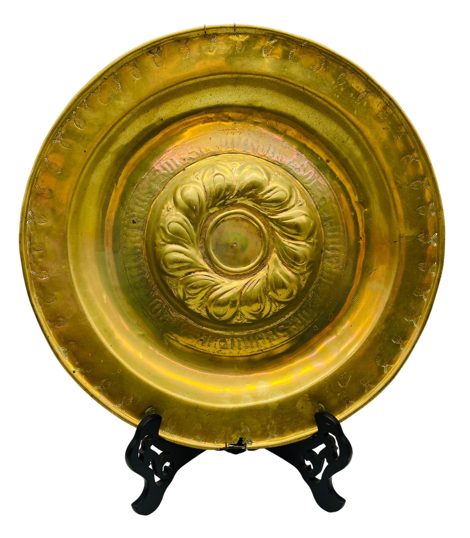 16th Century Brass Alms Dish (1 of 4)
