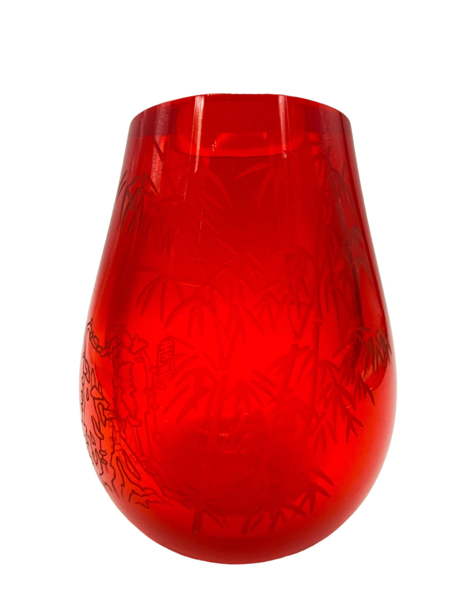 Modern Decorative Chinese Art Glass Vase (1 of 6)