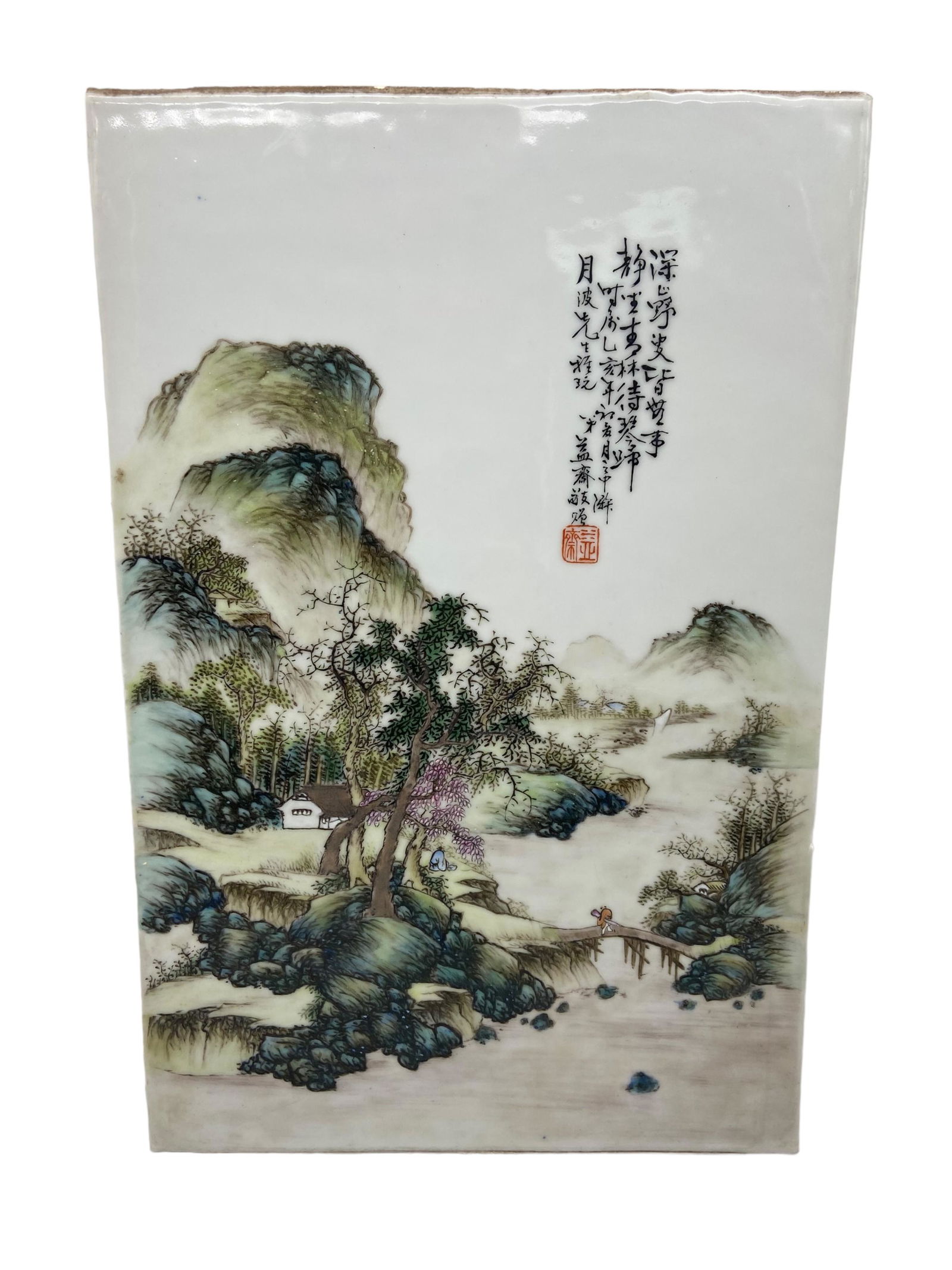 Chinese Famille Rose Porcelain Plaque, Signed (1 of 8)