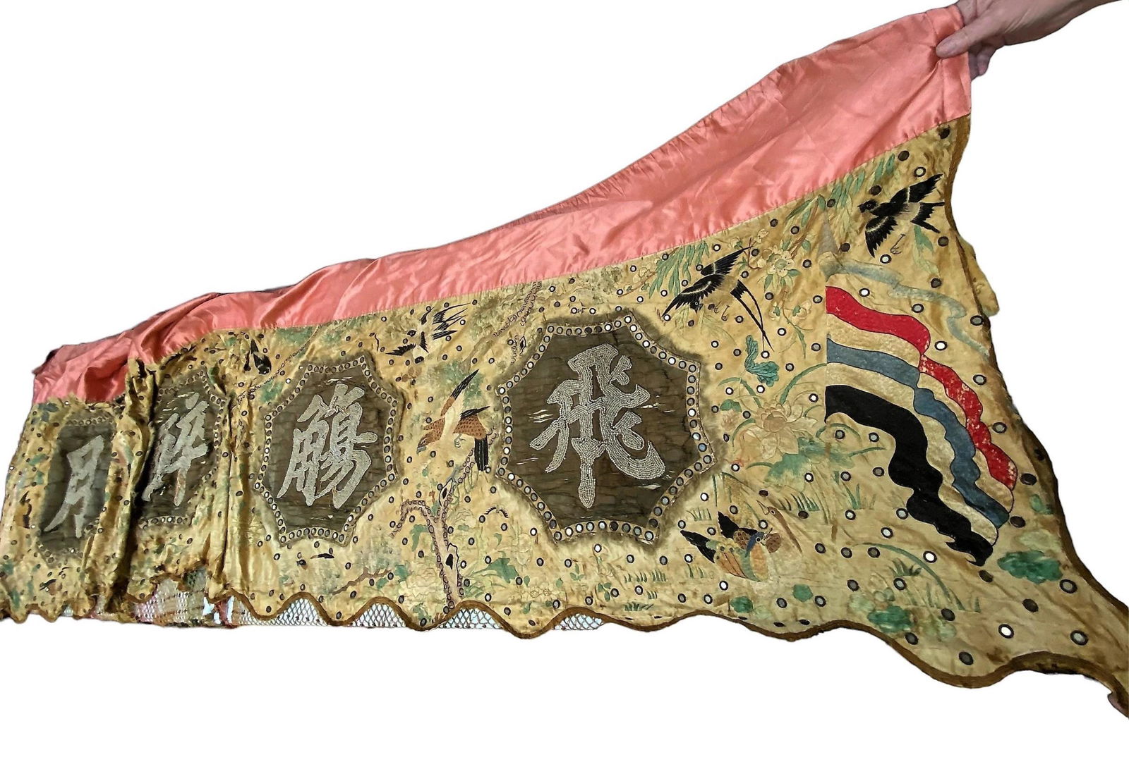 Antique Chinese "Shanghai Low" Fabric Banner (1 of 12)