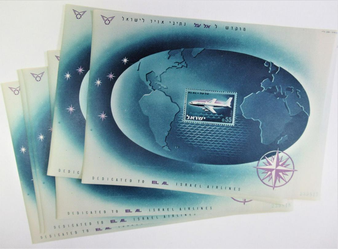 EL AL - 10 consecutive sheets + 4 (nonconsecutive) (1 of 1)