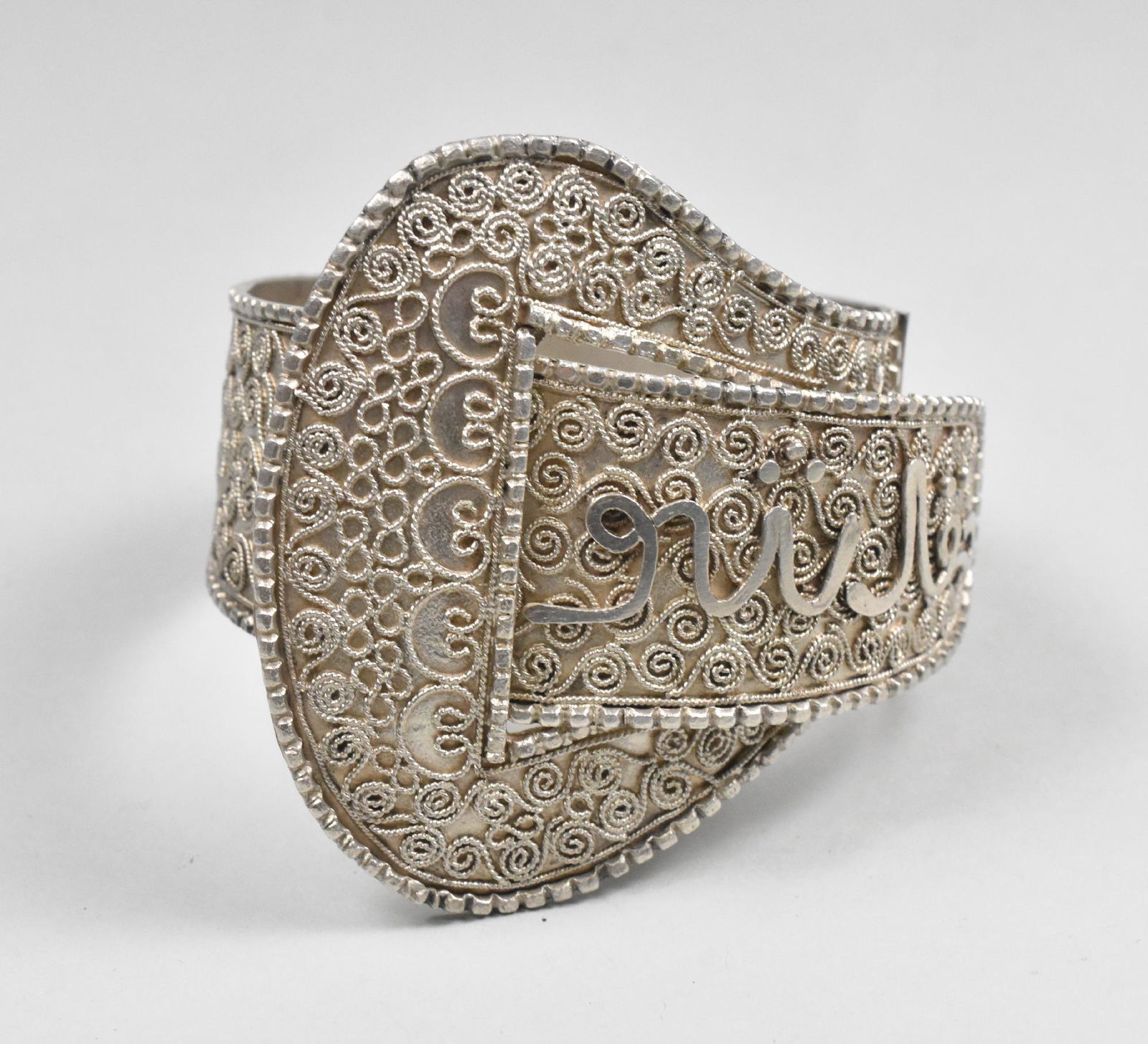 Silver Buckle Bracelet Middle Eastern Hinged (1 of 4)