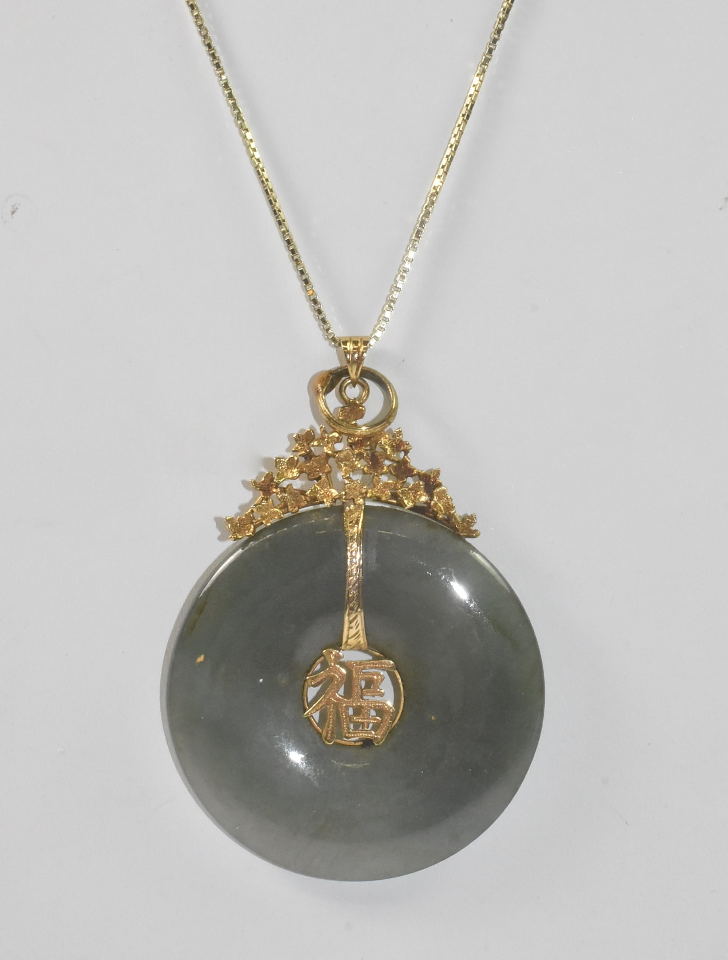 Chinese 14k Gold Jade Pendant (1 of 5)