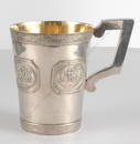 "St. Petersburg large silver mug" Russian Empire style,